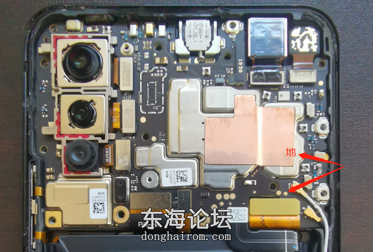 nova6 5G(WLZ-AN00)麒麟990.png