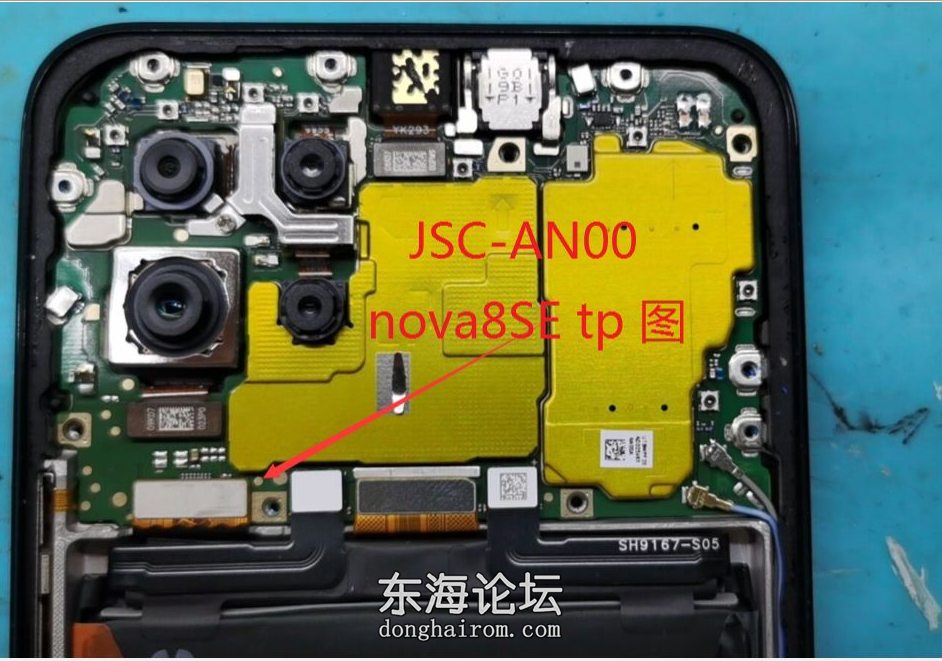 nova8se标配版 5G(JSC-AN00A TN00)天玑720 MT6853.png