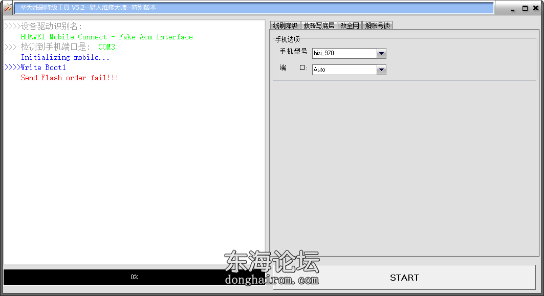 微信图片_20250506105626.png