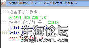 PixPin_2025-05-26_15-46-11.png