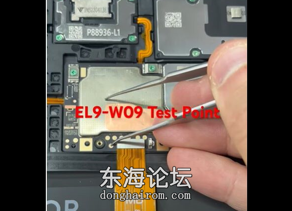 荣耀平板X8Pro 11.5寸(ELN-W09)高通骁龙685 4G.png