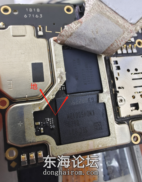 oppo A3短接高清-1.png