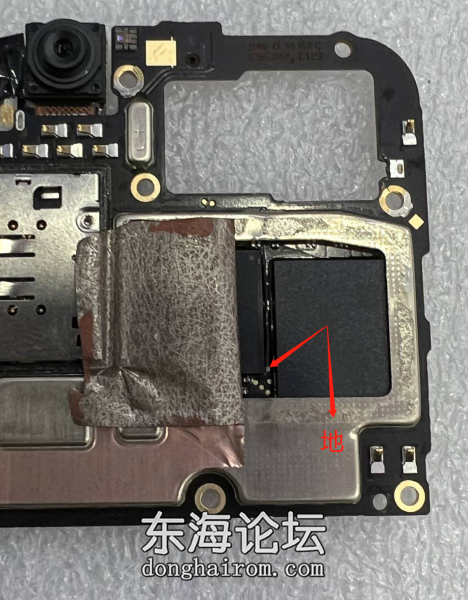 oppo A7X短接.png