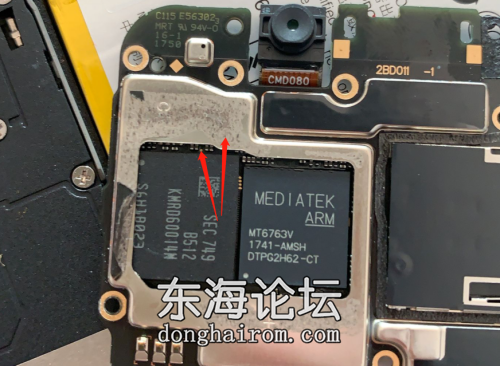 oppo A83短接图.png
