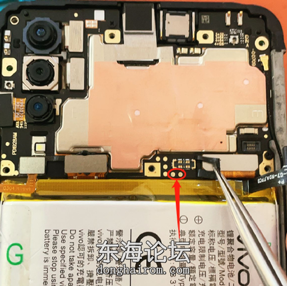 vivo U3x(B-G7)拆机短接 V1928A 主板同Y3.png