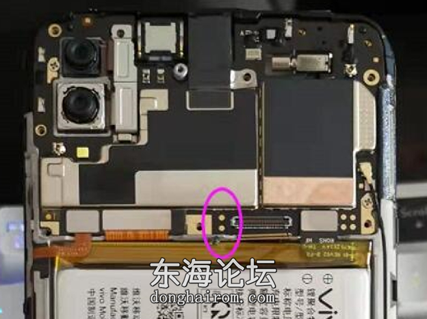 vivo X21S(B-F0)短接点.png