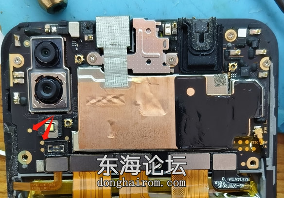 vivo X21短接(B-D7).png