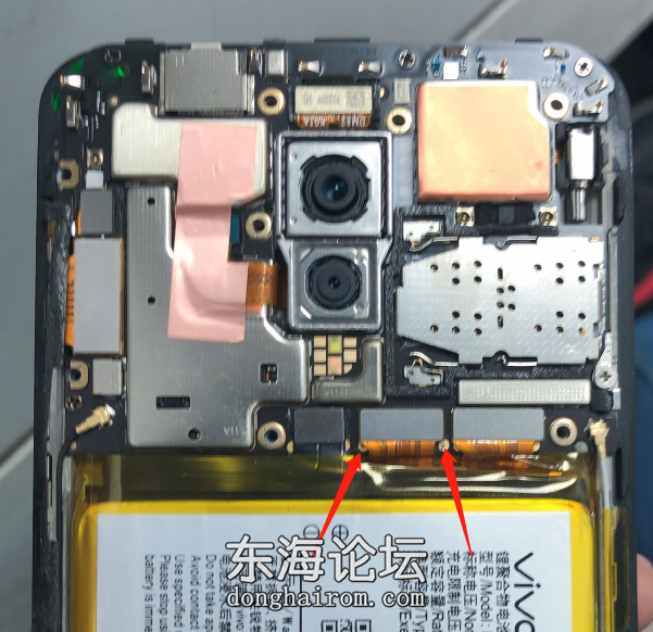 vivo Xplay6(B-B0)短接.png