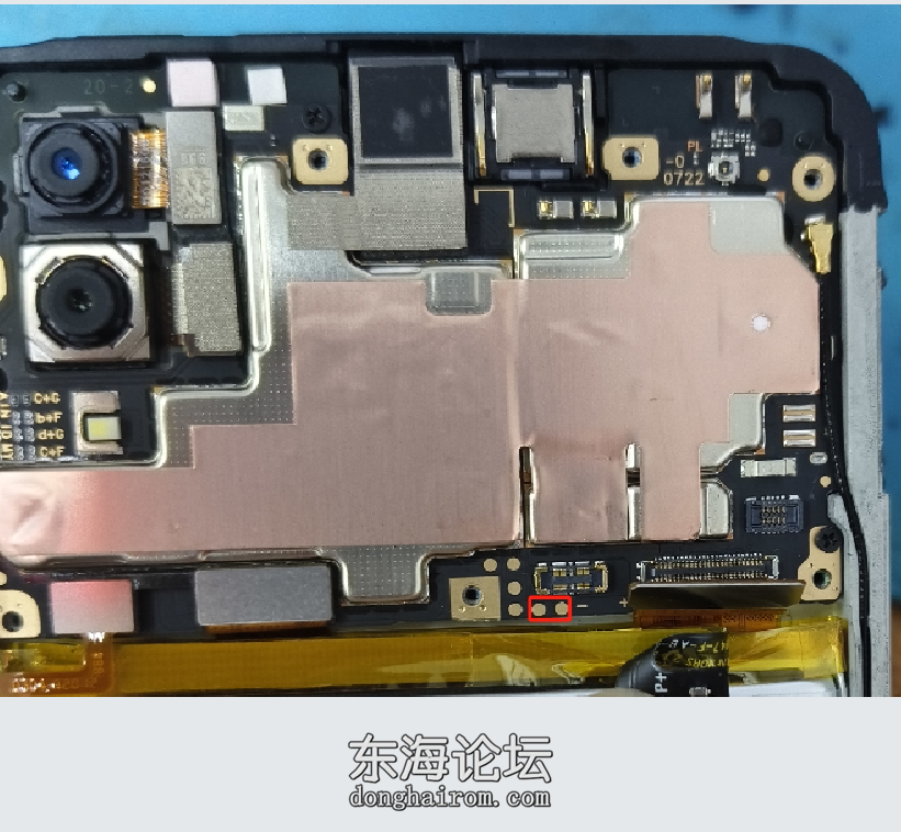 vivo Y3标准版 PD1930 TP B-G7 后盖直接扣开即可.png
