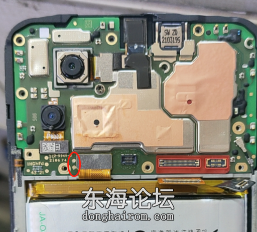 vivo Y31S短接点B-08.png