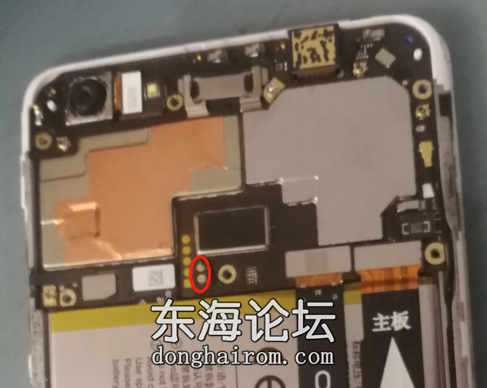 vivo Y79(B-C9)短接图PD1708CA.png