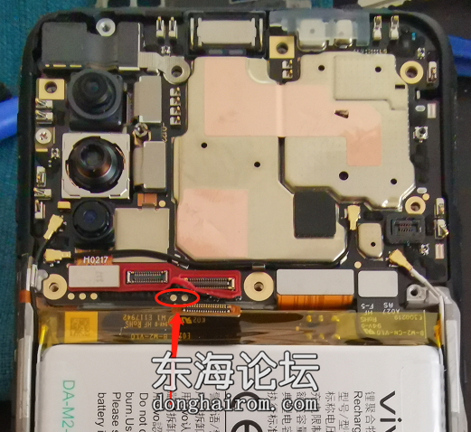 vivo Z6短接图 V1963A B-M2直接扣开后盖即可.png