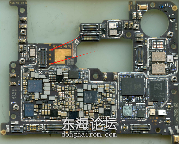 黑鲨4 PRS-A0短接.png