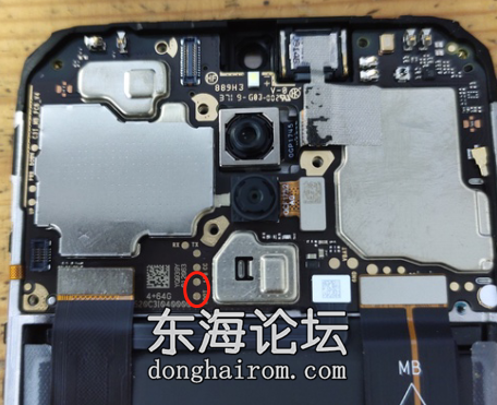 红米8短接点 双摄.png