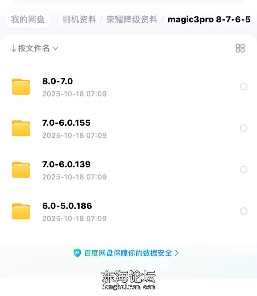 O1CN01totxg11MEANpXux3k_!!4611686018427381546-0-fleamarket.jpg_Q90.jpg_.avif (1).jpg