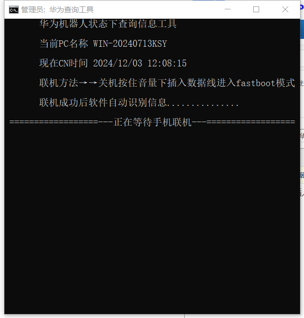 下载.png