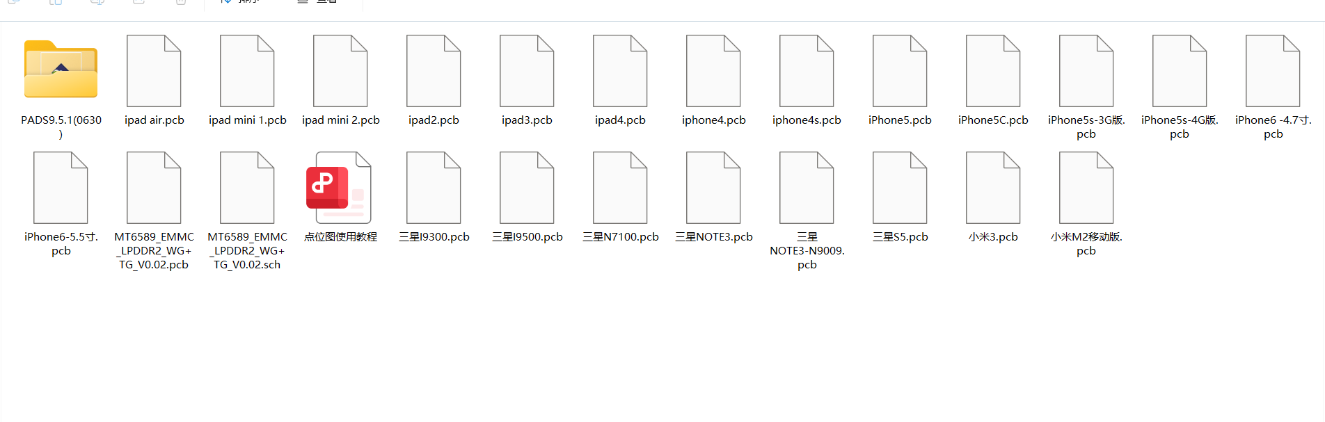 QQ20250213-230731.png