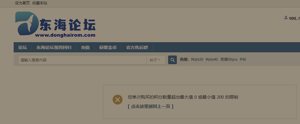 PixPin_2025-03-08_21-59-35.png