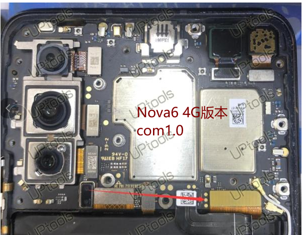 Nova6 4G.png
