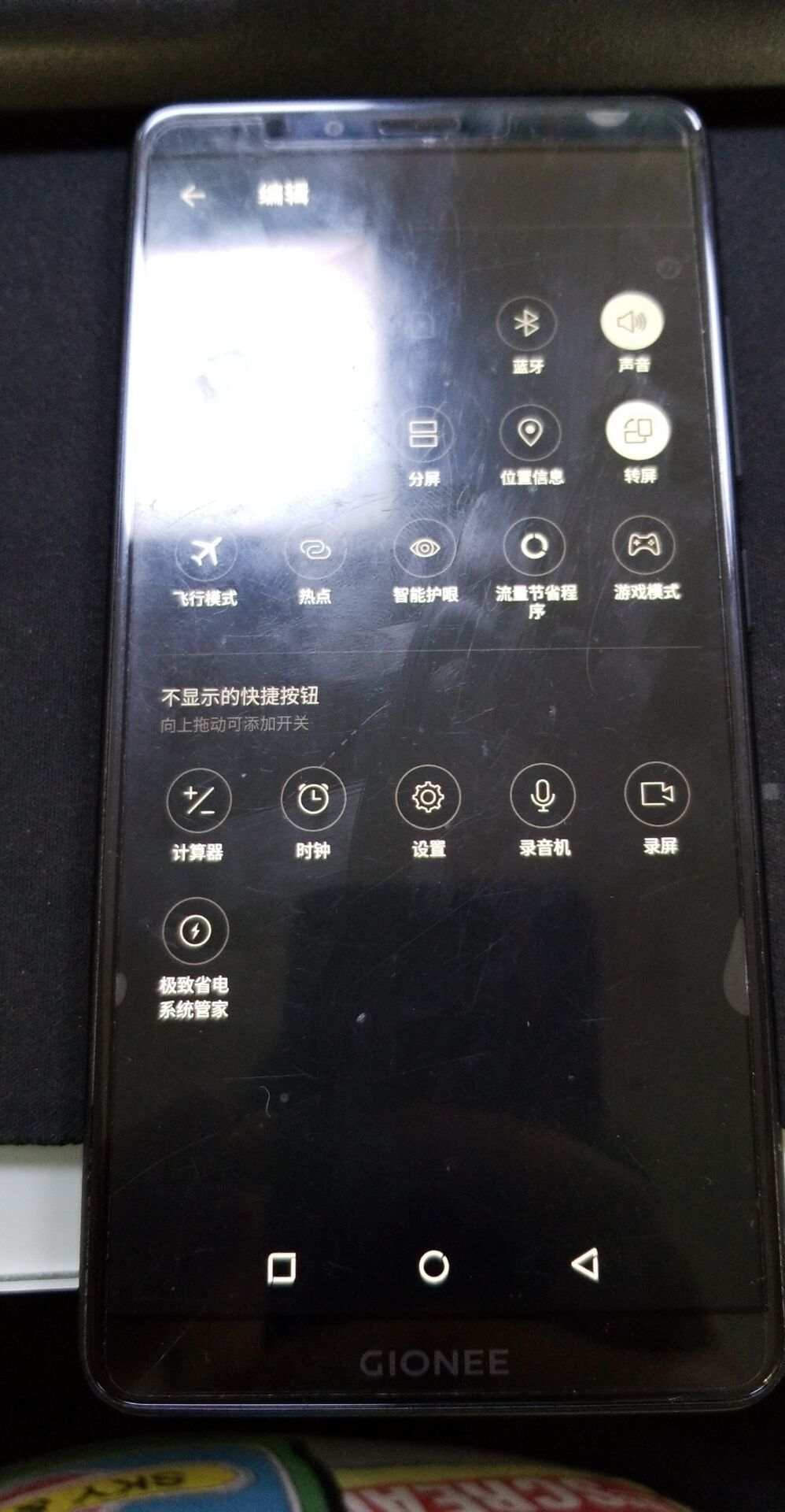 图片5.png