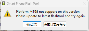 360截图20200715150929.png