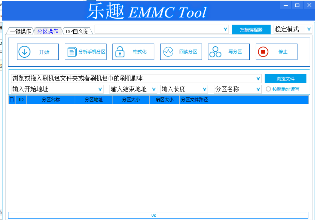 QQ20250413-192803.png
