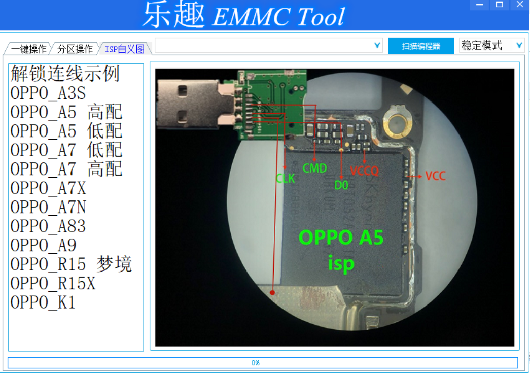 QQ20250413-192816.png