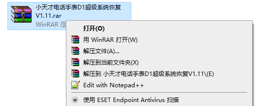 图片2.png