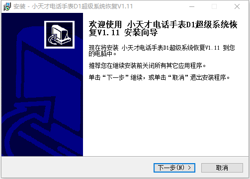 图片4.png