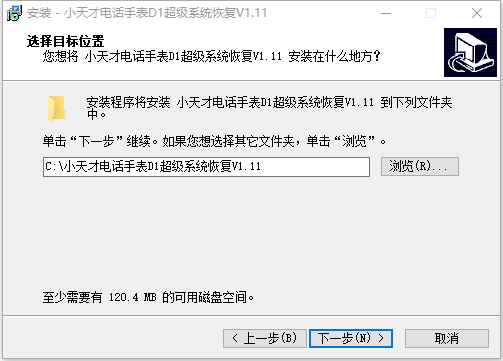图片6.png