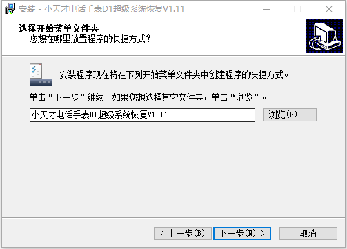 图片7.png