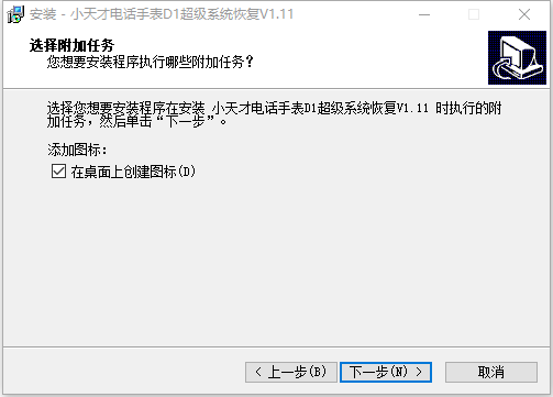 图片8.png