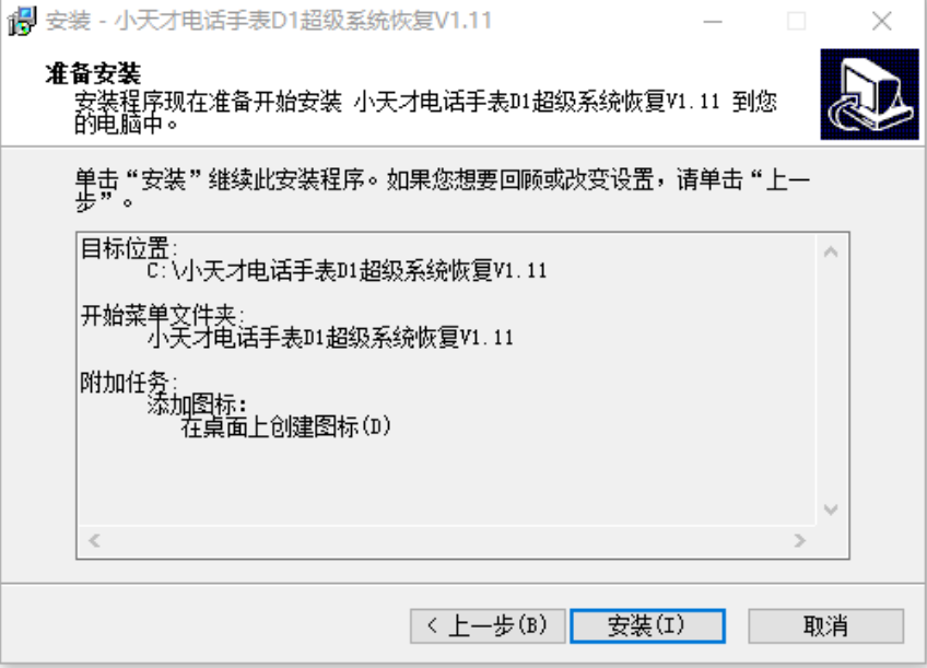 图片9.png