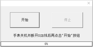 图片16.png
