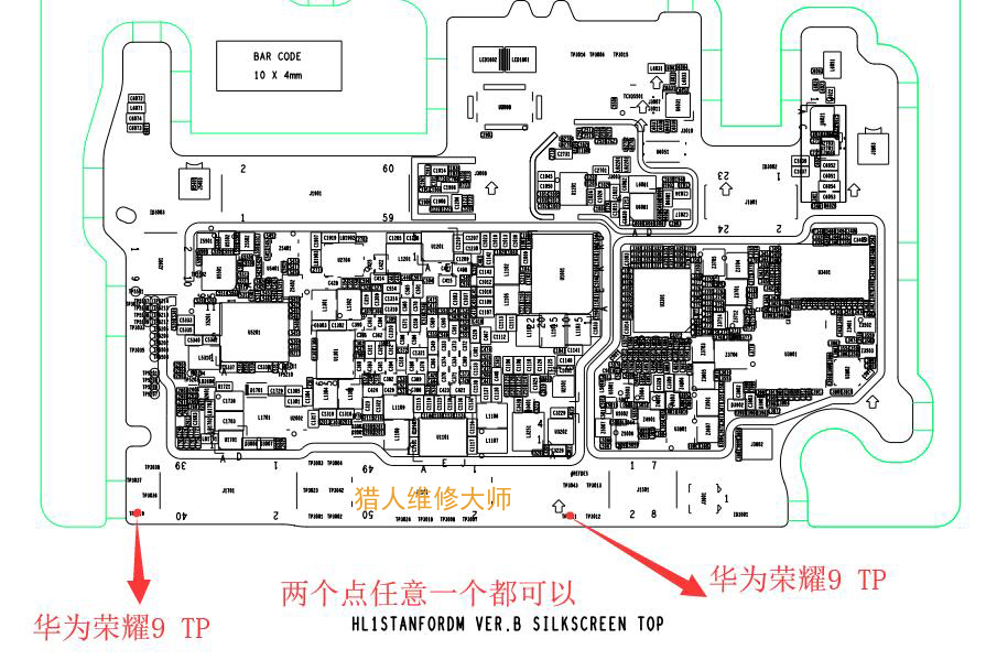 华为荣耀9 TP.jpg
