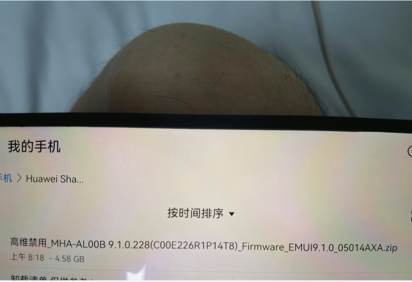 Screenshot_20250422_224604.jpg