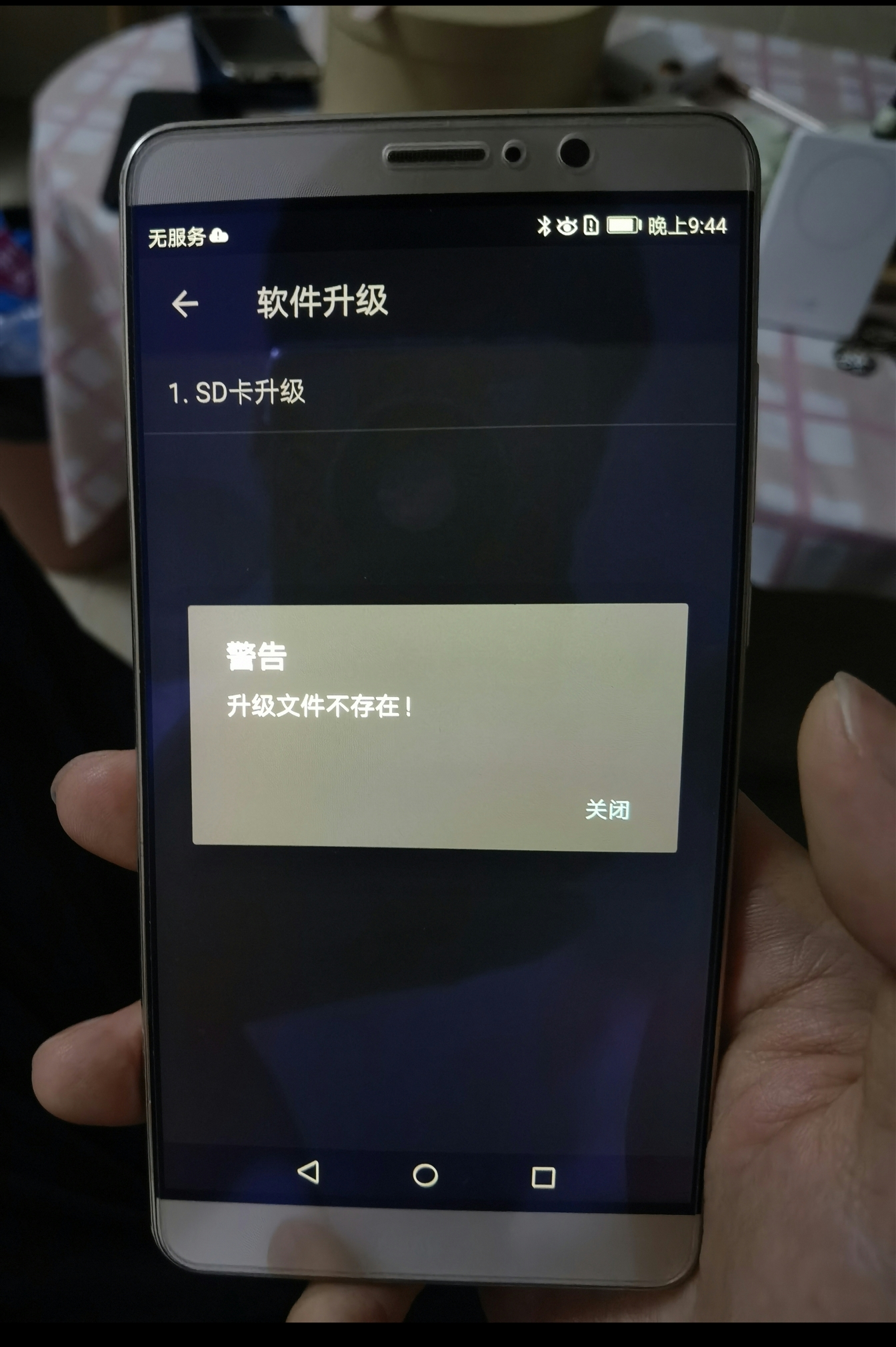 Screenshot_20250422_224529.jpg
