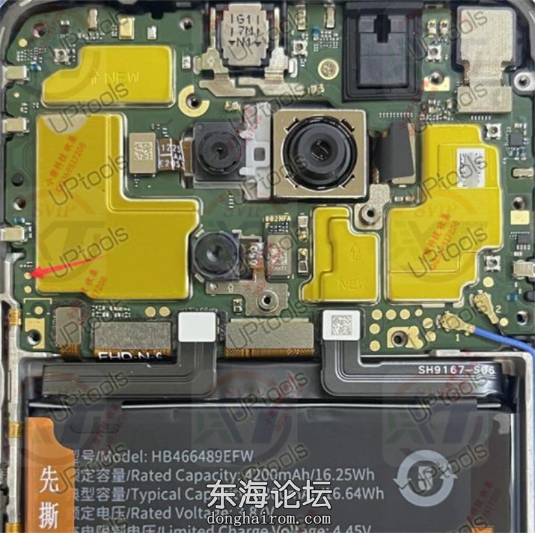 荣耀X20_NTN-AN20短接点.JPG