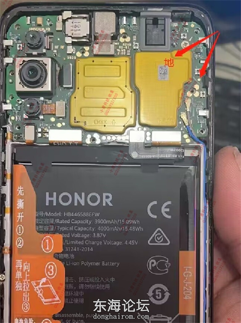 荣耀X20se5G_CHL-AN00TN00_天玑700MT6833.jpg