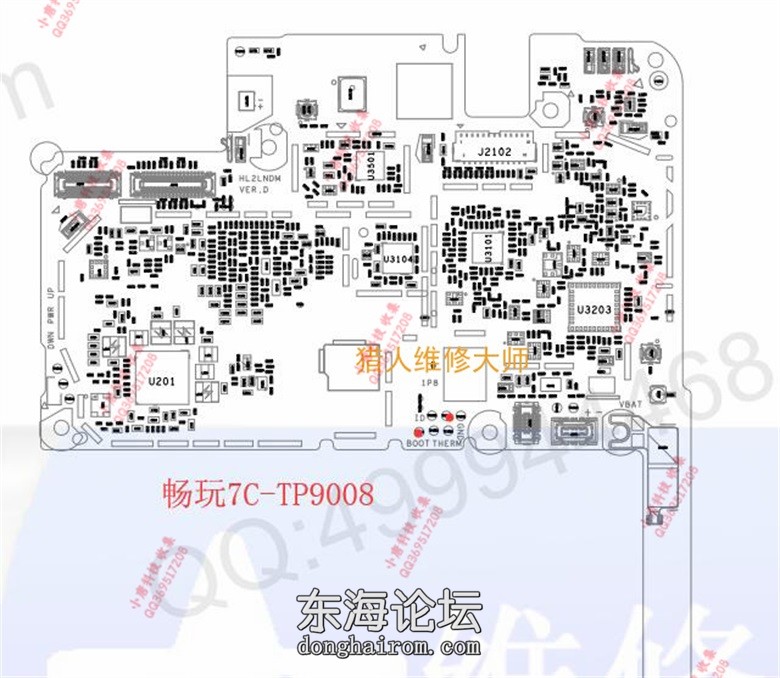 畅玩7C-TP9008.jpg