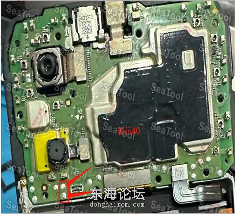 畅玩40_WDY-AN00_高通480plus.JPG