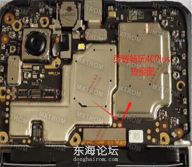 畅玩40plus_RKY-AN00.JPG
