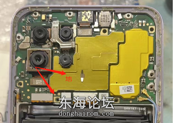 荣耀畅玩20Pro_4G(HJC-LX9_L29)Helio_G80_MT6769V.png