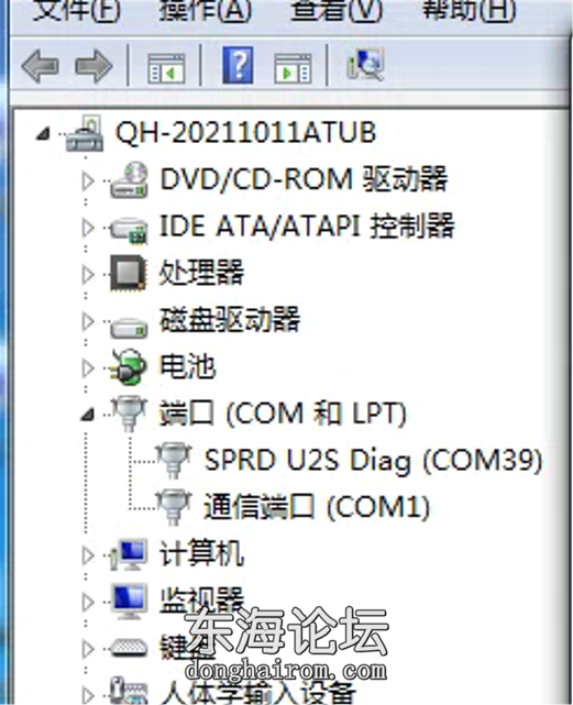 7B7334793FB975D835FD4D9B40A24A7C.png