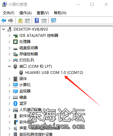 USB1.0.png