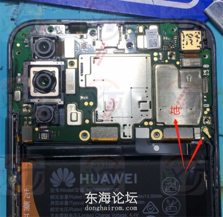 荣耀20SYAL-AL50短接同荣耀20.JPG