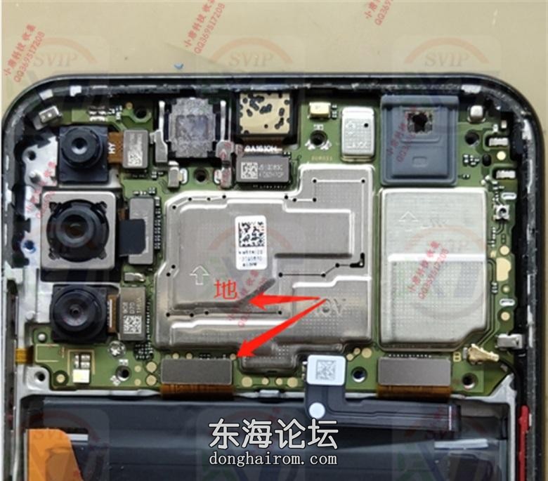 荣耀20青春版LRA-AL00短接点.JPG