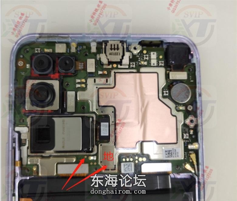 荣耀30BMH-AN10AN20TP点.JPG