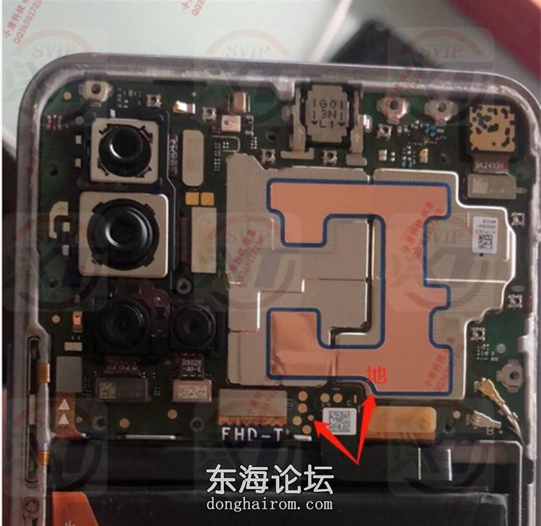 荣耀30SCDY-AN90短接相通nova7se点.JPG
