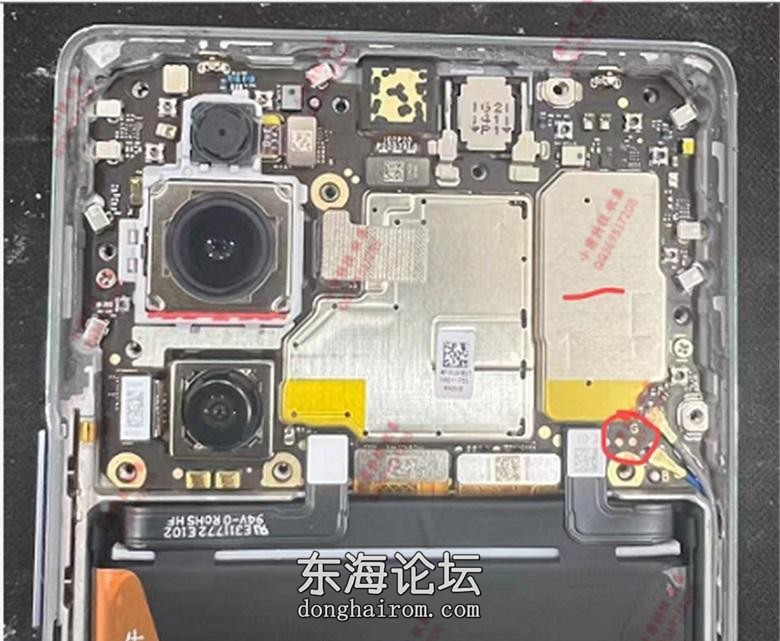 荣耀705G_FNE-AN00TN00_高通骁龙778GPlus.JPG